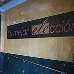 Ele Mirador De Santa Ana فندق Ávila
